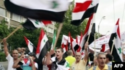 Demonstranti u Siriji