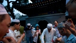 China Bans Uighur Muslims From Ramadan Fast