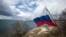 Флаг России в Крыму