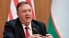 Pompeo advierte a gobernadores de EE.UU. sobre China