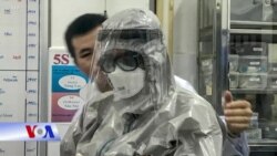 Việt Nam ‘kỷ luật khiển trách’ Thứ trưởng Y tế | Truyền hình VOA 7/1/22