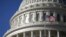 The U.S. Capitol building, November 2011 file photo. 