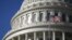 The U.S. Capitol building, November 2011 file photo. 