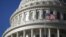 The U.S. Capitol building, November 2011 file photo. 
