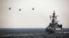 Tokyo: Trung Quốc nhắm bắn tàu hải quân Nhật Bản
