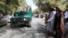 ملل متحد به حکومت افغانستان و طالبان: آتش بس کنید 