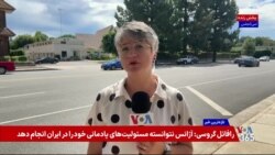 دو فوتبالیست زن ایرانی: سکوت ما در حمایت از معترضان بود


