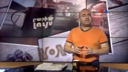 Բարի Լույս: Արման Թարջիմանյան