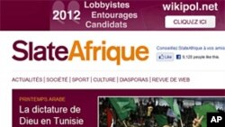 A screen capture of the Slate Afrique website