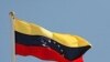 Venezuela Protests to US Over Alleged Violation of Airspace