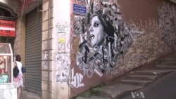 Beirut Walls Become Forum for Social, Political Messages