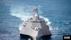 Tàu hải quân Mỹ USS Coronado