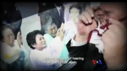 တောင်-မြောက်ကိုရီးယား မိသားစုတွေ့ဆုံပွဲ