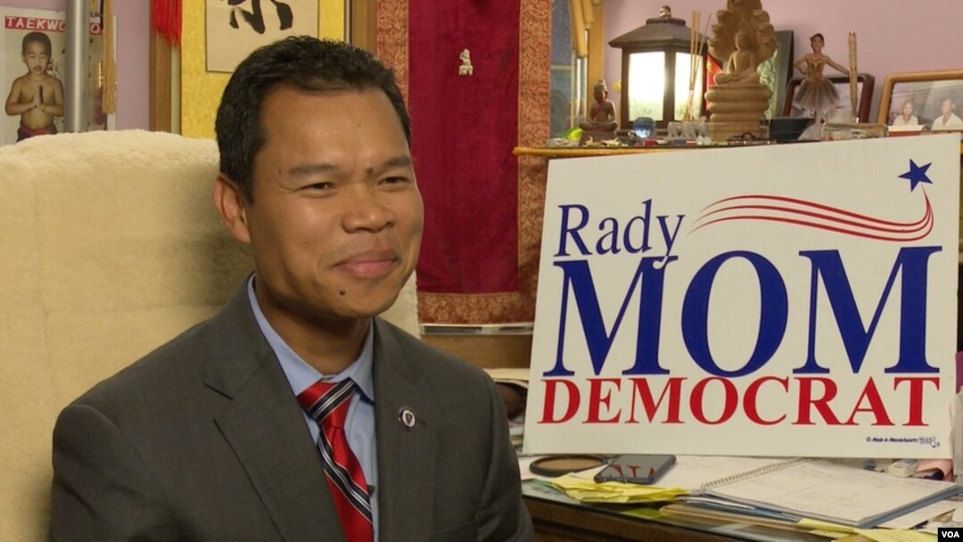 Mom Rady is running for re-election in Massachusetts' 18th Middlesex District. (VOA Khmer)