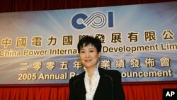 中国前总理李鹏的女儿，中国电力国际公司负责人李小琳2006年在香港