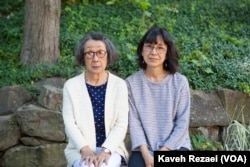 Kathryn Tolbert and Hiroko Tolbert