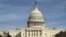 美国国会大厦(2026年2月24日)