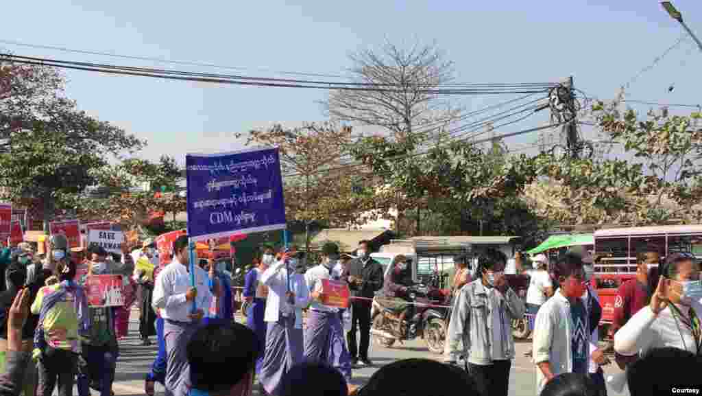 ကလေးမြို့ စစ်အာဏာသိမ်း ဆန့်ကျင် ဆန္ဒပြပွဲ။ (ဖေဖော်ဝါရီ ၁၂၊ ၂၀၂၁)