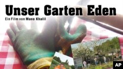 Filîmê nuyê Mano Xelîl li Siwêîsra