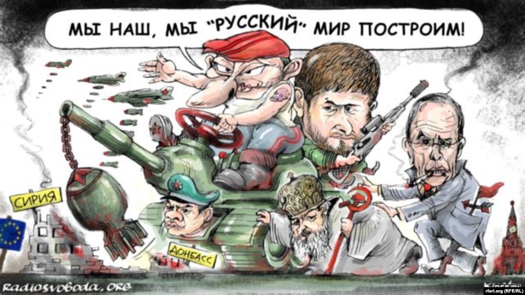 Політична карикатура Олексія Кустовського 