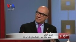بیژن کیان: دنیا نگران تروریست هایی با پرچم اسلام است