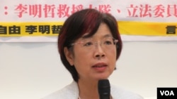 台湾执政党民进党立委尤美女 （美国之音张永泰拍摄 ）