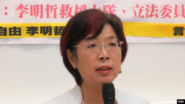 台湾执政党民进党立委尤美女 （美国之音张永泰拍摄 ）