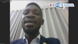 Manchetes africanas 5 Fevereiro: Bobi Wine diz não ter interesse em conversar com o Presidente Museveni