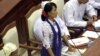 Burma's Suu Kyi Gives First Parliament Speech 