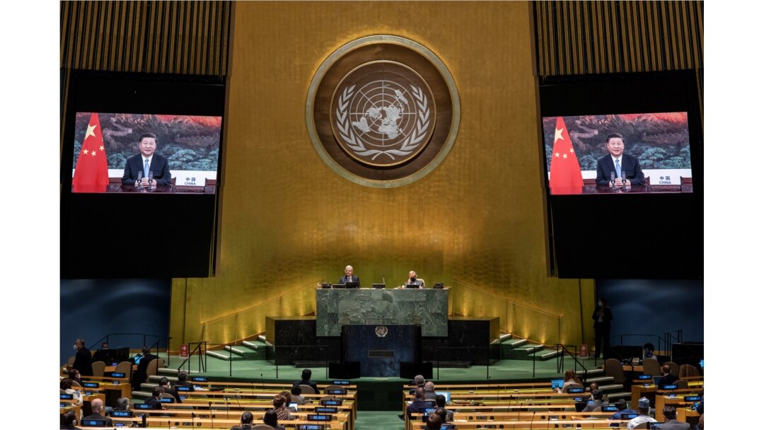 People's Republic of China President Xi Jinping speaks during the 75th annual U.N. General Assembly