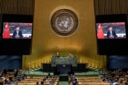 People's Republic of China President Xi Jinping speaks during the 75th annual U.N. General Assembly, which is being held mostly virtually due to the coronavirus disease (COVID-19) pandemic in the Manhattan borough of New York City, New York.