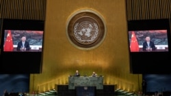 中國國家主席習近平2020年9月22日通過視頻出席第75屆聯大一般性辯論（聯合國照片）