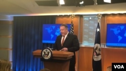 ABD Dışişleri Bakanı Mike Pompeo