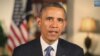 Presiden Obama Soroti Reformasi Imigrasi