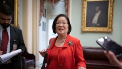 资料照：民主党联邦参议员广野庆子（Sen. Mazie Hirono, D-HI）