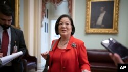 资料照：民主党联邦参议员广野庆子（Sen. Mazie Hirono, D-HI）