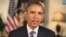 President Barack Obama (White House video screen grab).