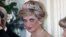 30 Juni 2021 merupakan ulang tahun ke-60 Mendiang Putri Diana, Princess of Wales (foto: dok). 