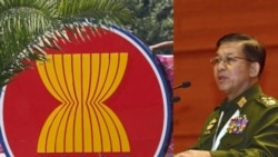 အာဆီယံထိပ်သီးမှာ မြန်မာစစ်ကောင်စီခေါင်းဆောင် မဖိတ်ဘူးလို့ အာဆီယံဥက္ကဋ္ဌ ထုတ်ပြန်