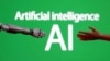 (FILE) Words reading "Artificial intelligence AI", miniature of robot and toy hand are pictured in this illustration taken December 14, 2023.