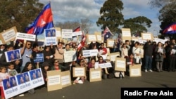 FILE - Members of the Cambodian community in Australia rally to demand the release of jailed opposition leader Kem Sokha, in Victoria, Australia Sept. 9, 2017. (Photo - courtesy of a Radio Free Asia listener)