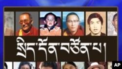 བོད་ཀྱི་སྲིད་དོན་བཙོན་པའི་གནས་སྟངས།