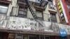 New York's Pandemic-hit Chinatown Gets Reboot 