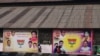 印人党的竞选广告(美国之音朱诺2016年2月拍摄)