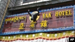 བོད་ནང་གི་ཚོང་པ་གྲགས་ཅན་ཞིག་རྒྱ་ནག་གཞུང་གི་ཁྲིམས་ཁང་གིས་ཚེ་གང་བཙོན་འཇུག་གི་ཐག་བཅད་ཡོད་པ།