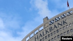 دفتر مرکزی هالک‌بانک ترکیه در آنکارا، آرشیو