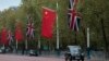 
英国很快出台更强硬对华政策 将北京列为“威胁”
