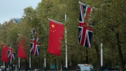 英國很快推出更強硬對華政策 將北京列為“威脅”