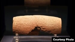 The Cyrus cylinder is believed to contain the world’s first declaration of human and religious rights. ©The Trustees of the British Museum