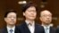 香港特首林郑月娥在记者会上 (2019年8月5日)